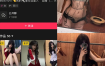 抖音 一只香 铁粉空间 NO.009期 【4P9V】最新至：2025.2.25