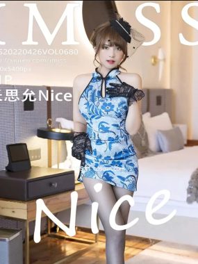 秀人旗下《IMISS爱蜜社》全套大合集[持续更新]