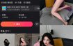快手 刘二萌 圈子 NO.008期 【37P】