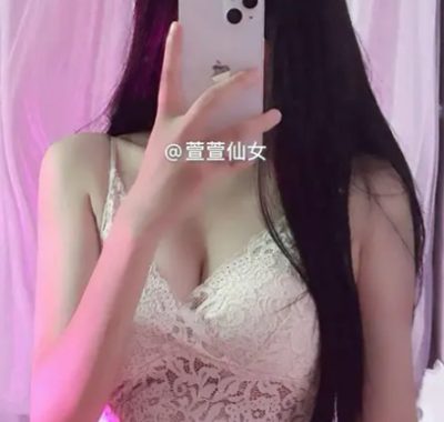 抖音萱福晋微密圈视频图片合集付费资源下载[持续更新]