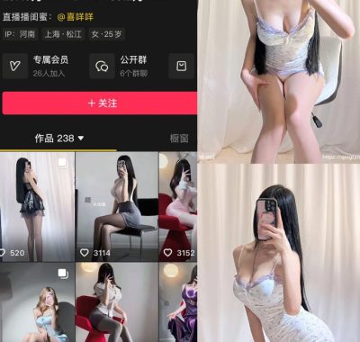 兔心心轻糖乐园空间入圈作品合集