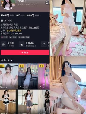 小萌子微密圈合集付费资源下载[持续更新]