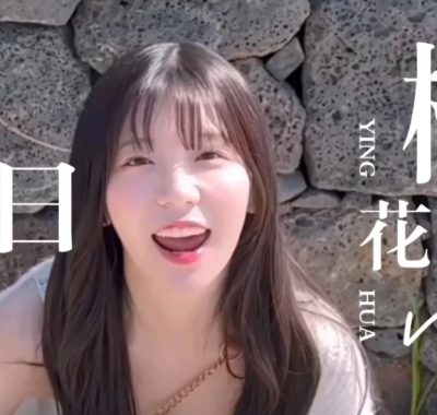 日韩美女Leeesovely李素英图集合集下载打包