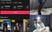 抖音 吉吉怪怪 微密圈 NO.002期 【17P】最新至：2025.3.26