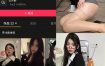 抖音 超级无敌小猫 微密圈 NO.001期 【3P】最新至：2025.3.27