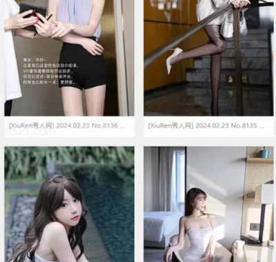 《秀人网》全套大合集已至9000+期[持续更新]