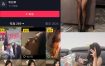 抖音 欧yy 微密圈 NO.016期 【19P】最新至：2025.3.25