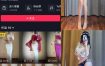 抖音 小蒋姐姐 微密圈 NO.068期 【46P1V】最新至：2025.3.22
