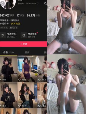 抖音Ck岛遇APP付费写真&视频 作品合集