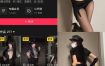 抖音 吉吉怪怪 岛遇全套作品合集资源[持续更新]