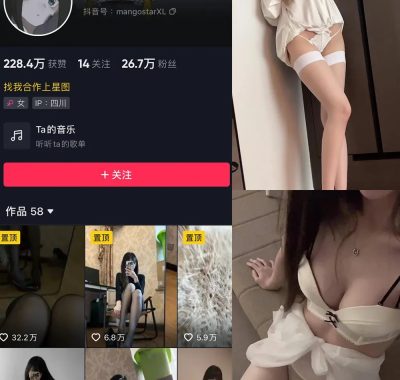 辛普森的兔子微密圈合集资源下载[持续更新]